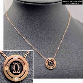 Цепочка мед.сталь24К 10236 (45+5 см.)